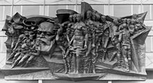 Karl-Marx Relief