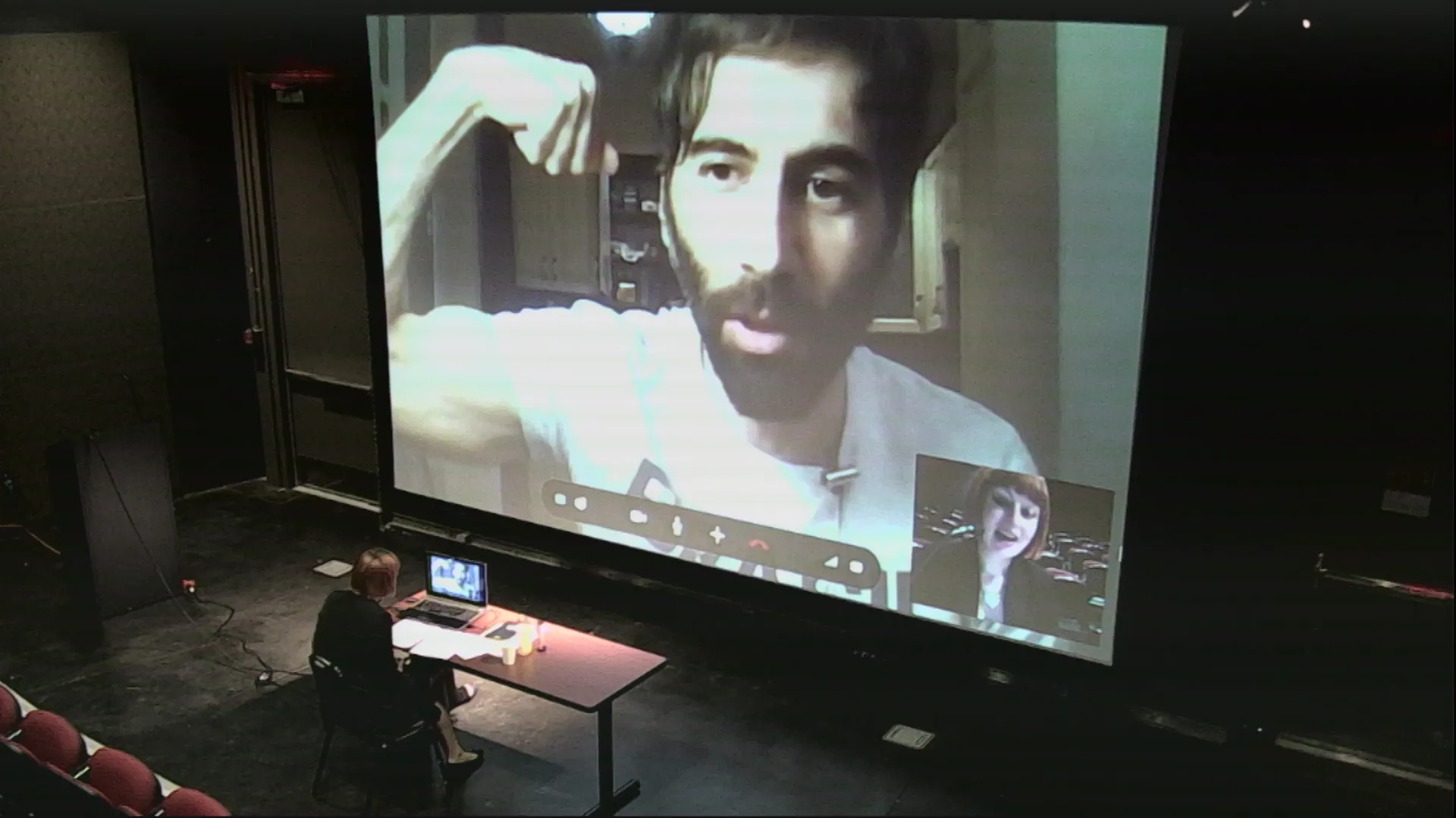 Kino Aurora<br> Angela Washko's BANGED: A feminist artist interviews The Web’s Most Infamous Mysogynist (2015)