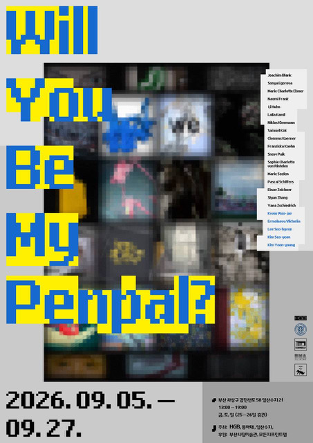 Will You Be My Penpal?