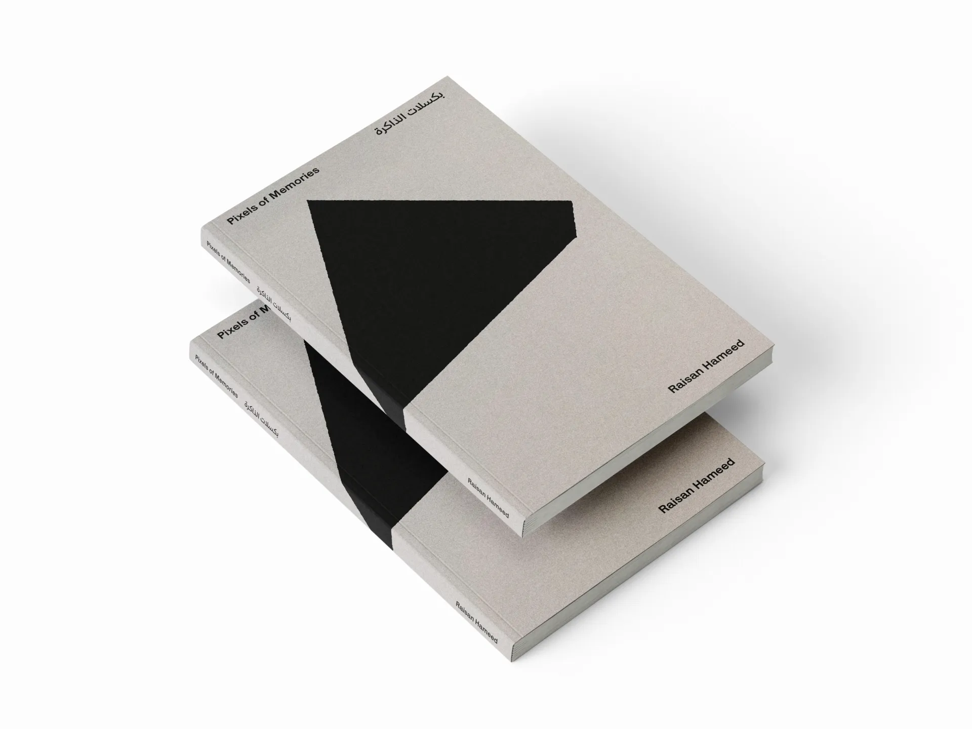 Raisan Hameed auf der Shortlist des LUMA Rencontres Dummy Book Award 2025