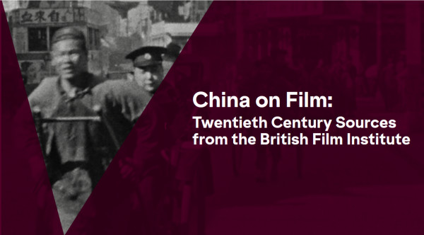 China on Film