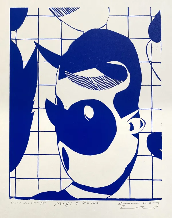 Gustav Körnig: Meffi // isto isto